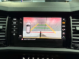 Used Skoda Kodiaq
