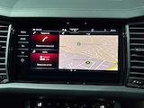 Used Skoda Kodiaq