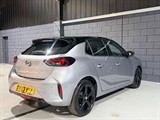 Used Vauxhall Corsa
