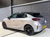 Used Vauxhall Corsa