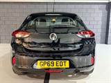 Used Vauxhall Corsa