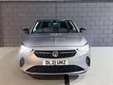 Used Vauxhall Corsa