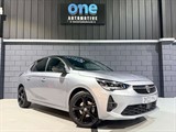 Used Vauxhall Corsa