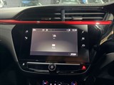 Used Vauxhall Corsa