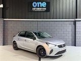 Used Vauxhall Corsa