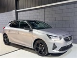 Used Vauxhall Corsa