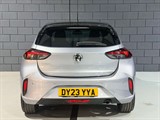 Used Vauxhall Corsa