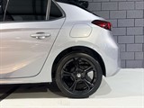 Used Vauxhall Corsa