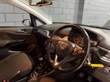 Used Vauxhall Corsa