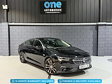 Used Vauxhall Insignia