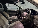 Used Volkswagen Tiguan