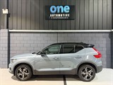 Used Volvo XC40