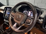 Used Volvo XC40