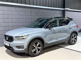 Used Volvo XC40