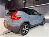 Used Volvo XC40