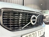 Used Volvo XC40