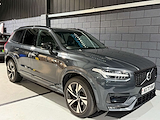 Used Volvo XC90