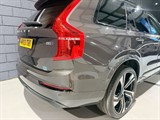 Used Volvo XC90