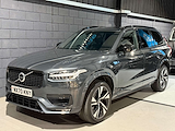Used Volvo XC90