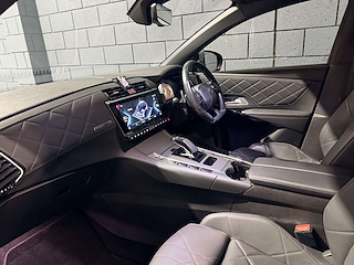 Used DS 7 Crossback from One Automotive