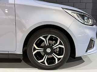Used MG MG3 from One Automotive