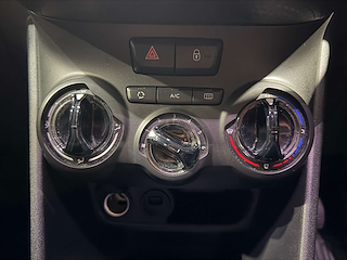 Used Peugeot 208 from One Automotive