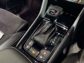 Used Skoda Kodiaq from One Automotive