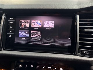 Used Skoda Kodiaq from One Automotive