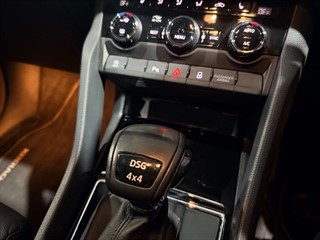 Used Skoda Kodiaq from One Automotive