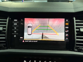 Used Skoda Kodiaq from One Automotive