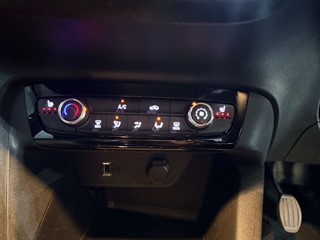 Used Vauxhall Corsa from One Automotive