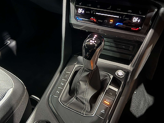 Used Volkswagen Tiguan from One Automotive