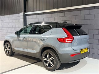 Used Volvo XC40 from One Automotive