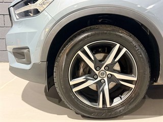 Used Volvo XC40 from One Automotive