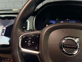 Used Volvo XC90 from One Automotive