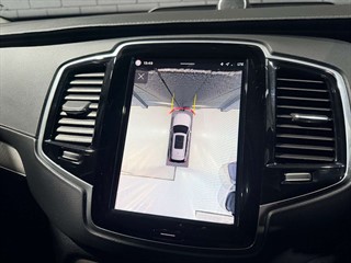 Used Volvo XC90 from One Automotive