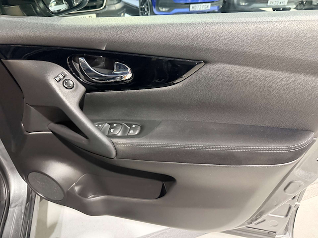 Used Nissan Qashqai