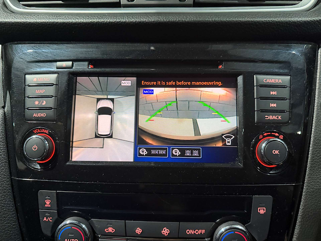 Used Nissan Qashqai