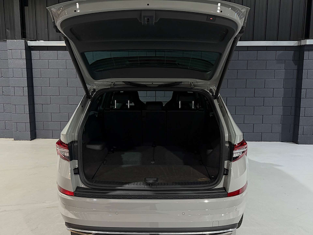 Used Skoda Kodiaq