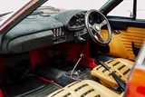 Used Ferrari Dino