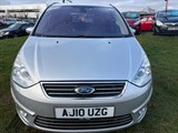 Used Ford Galaxy
