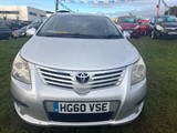 Used Toyota Avensis
