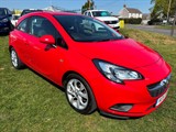 Used Vauxhall Corsa