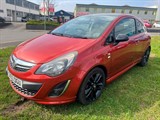 Used Vauxhall Corsa