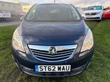 Used Vauxhall Meriva