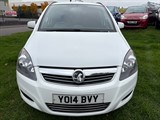 Used Vauxhall Zafira