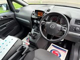 Used Vauxhall Zafira