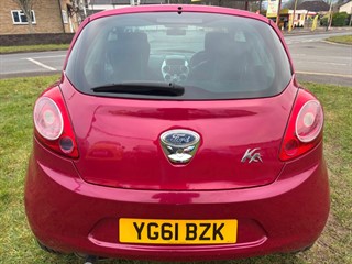 Used Ford KA from Cheaper Cars