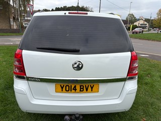Used Vauxhall Zafira from Cheaper Cars