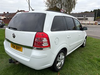 Used Vauxhall Zafira from Cheaper Cars
